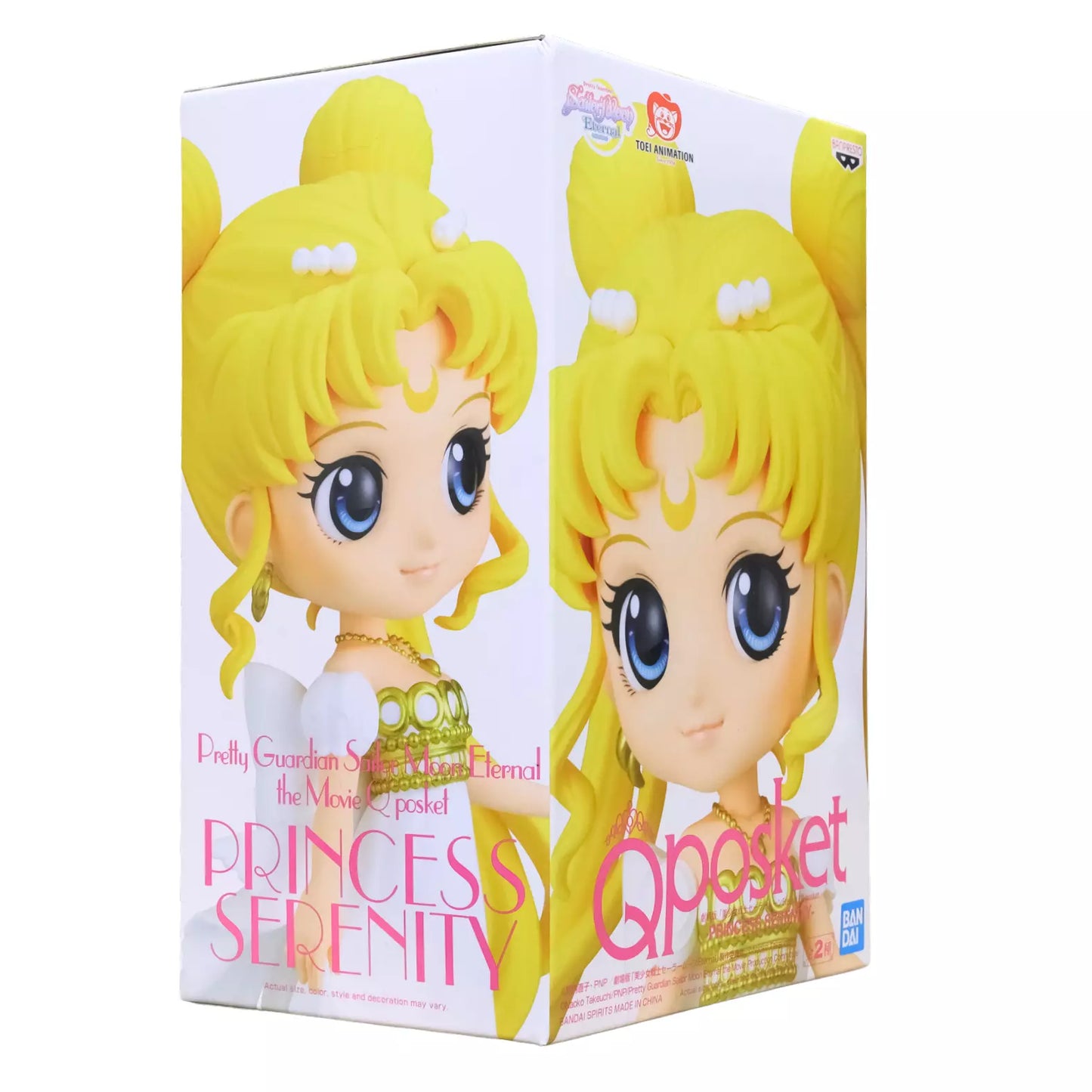 Banpresto Sailor Moon the Movie Princess Serenity ver B Q Posket Figure