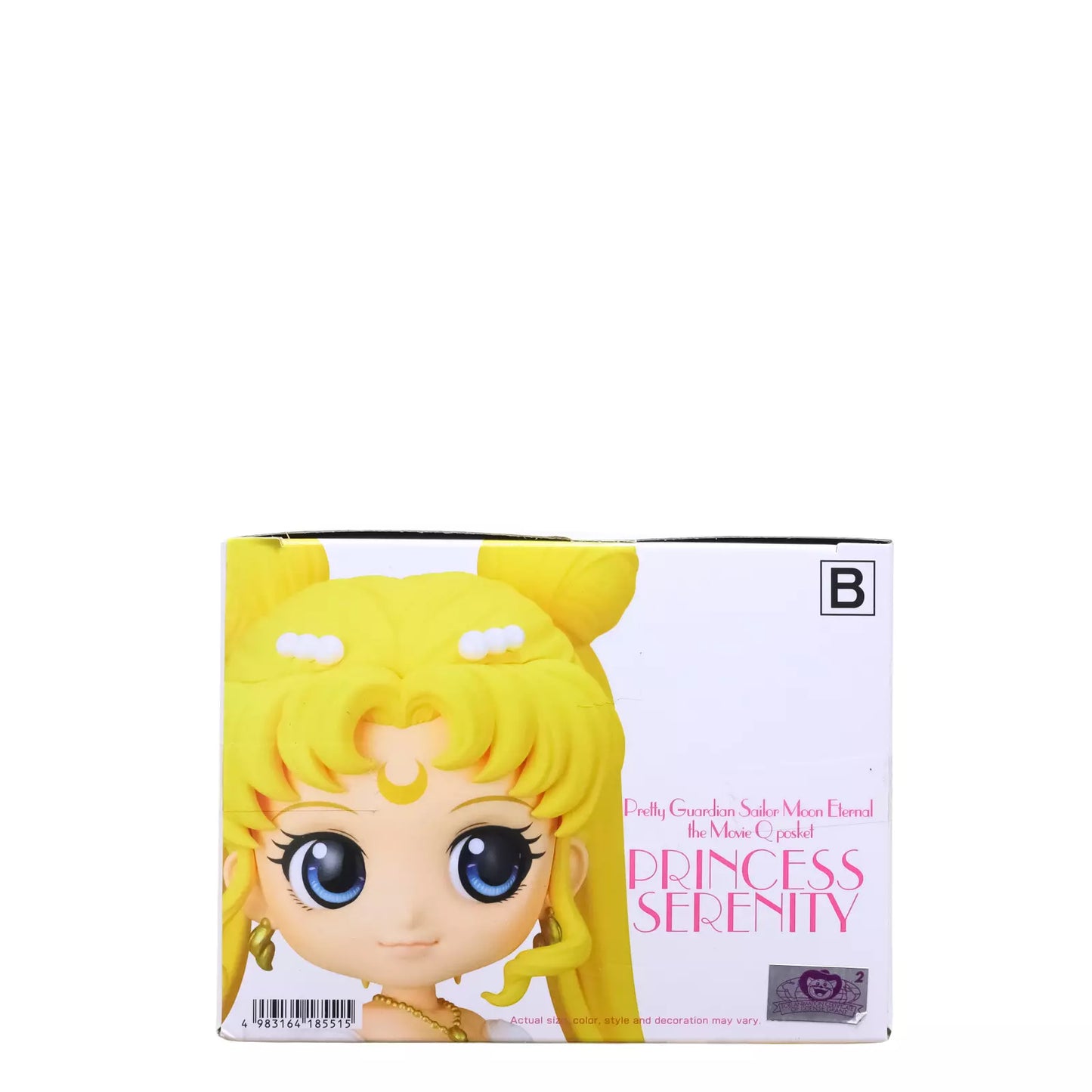 Banpresto Sailor Moon the Movie Princess Serenity ver B Q Posket Figure