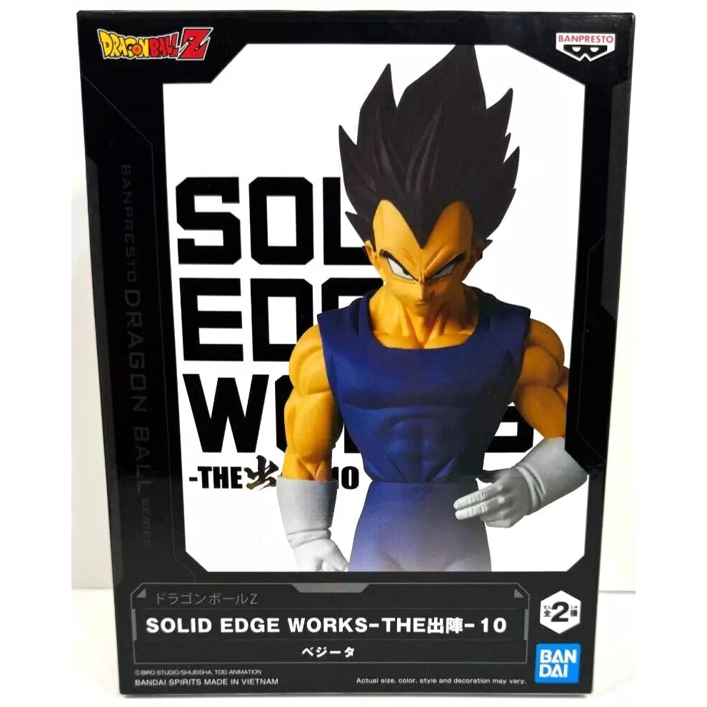 Banpresto - Dragon Ball Vegeta Ver. A Vol. 10 Bandai Spirits Solid Edge Works Figure