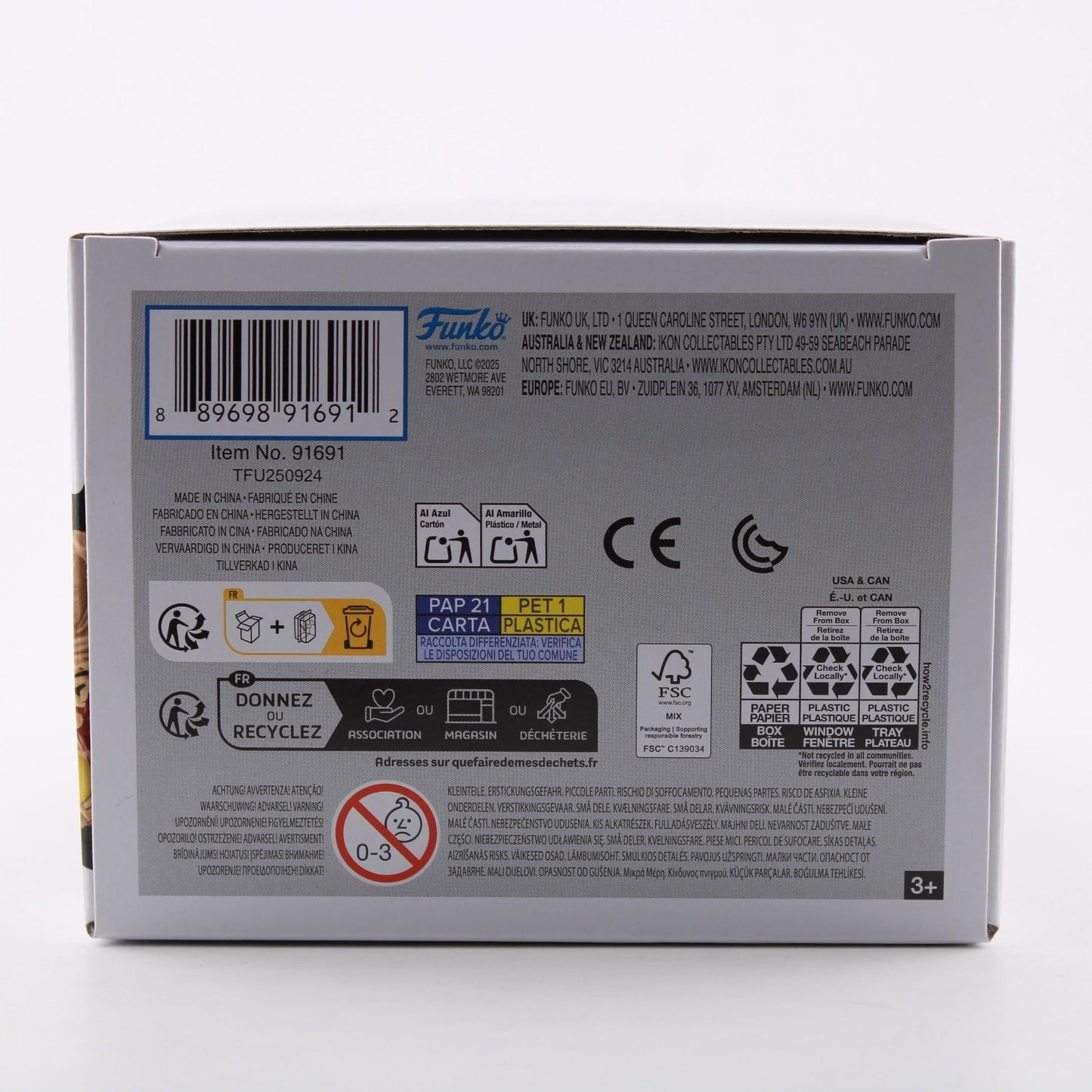 Funko Pop! Movies: Terrifier 3: Victoria Heyes EE Exclusive # 1949