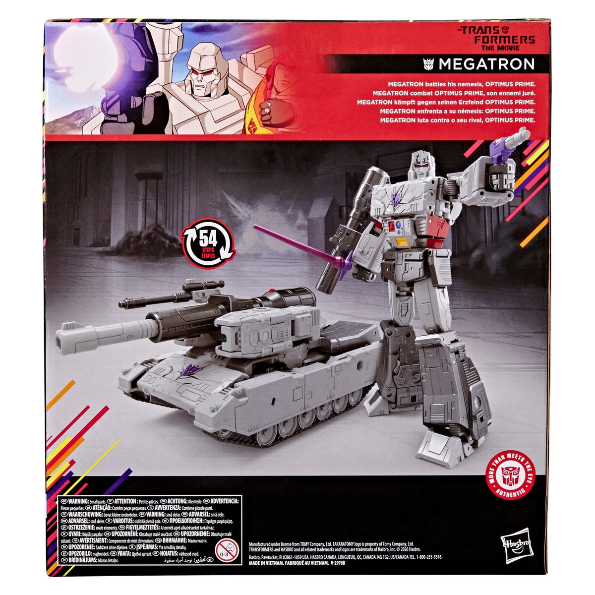 Transformers Studio Series MTMTE Megatron Leader Class Exclusive