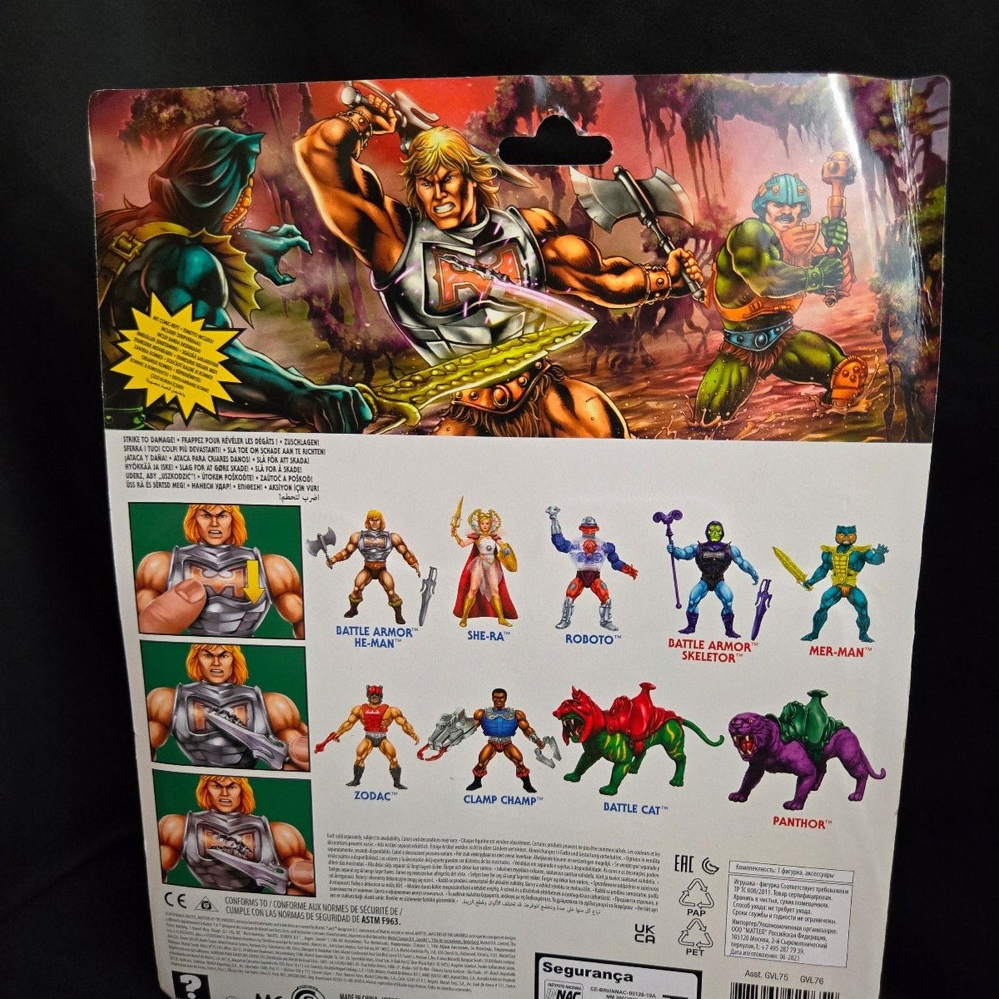 Masters of the Universe Battle Armor He-Man