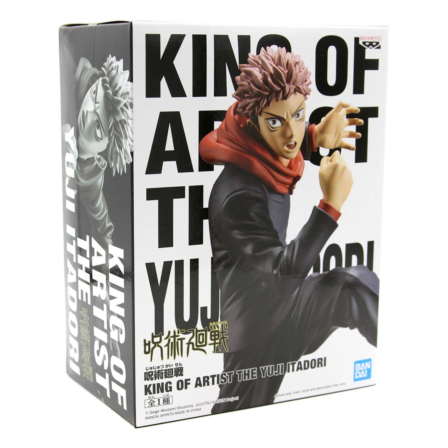 Banpresto Jujutsu Kaisen King Of Artist The Yuji Itadori