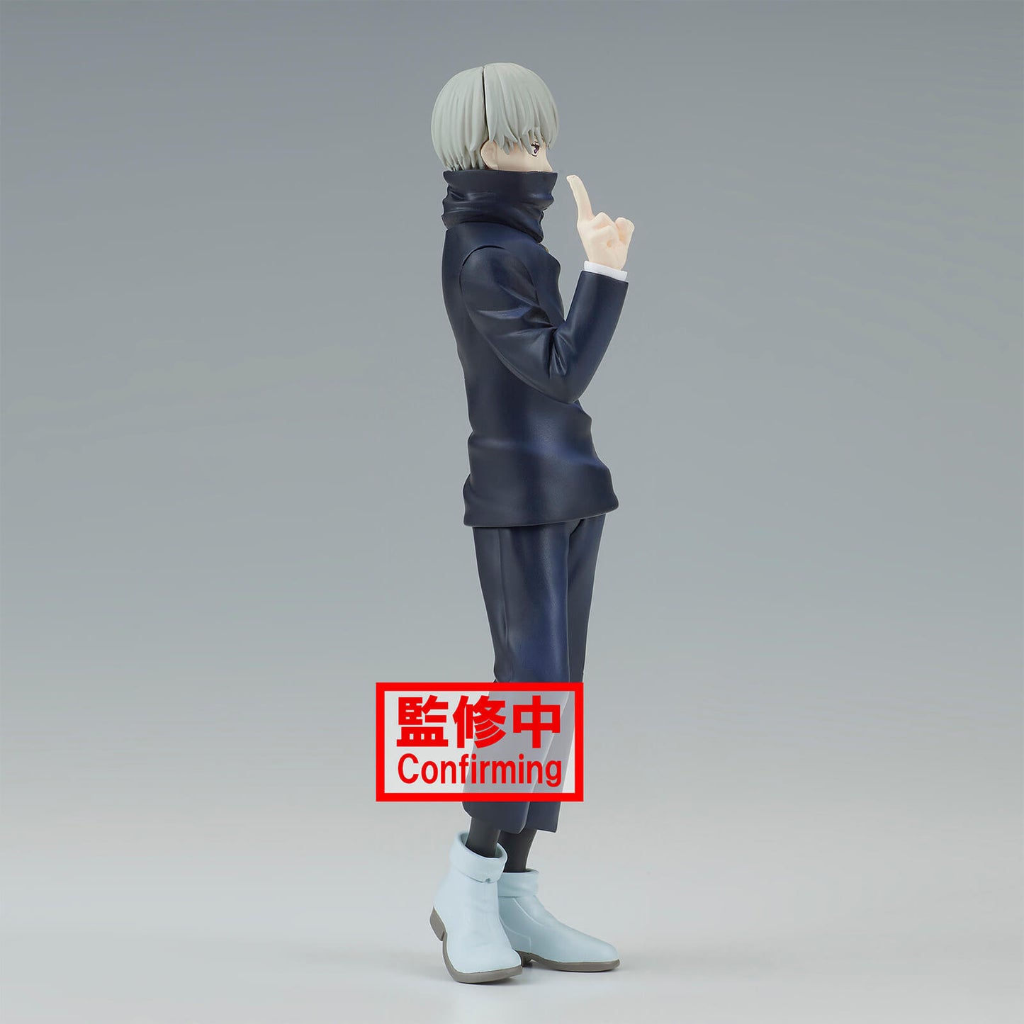 Banpresto Jujutsu Kaisen – Toge Inumaki Statue