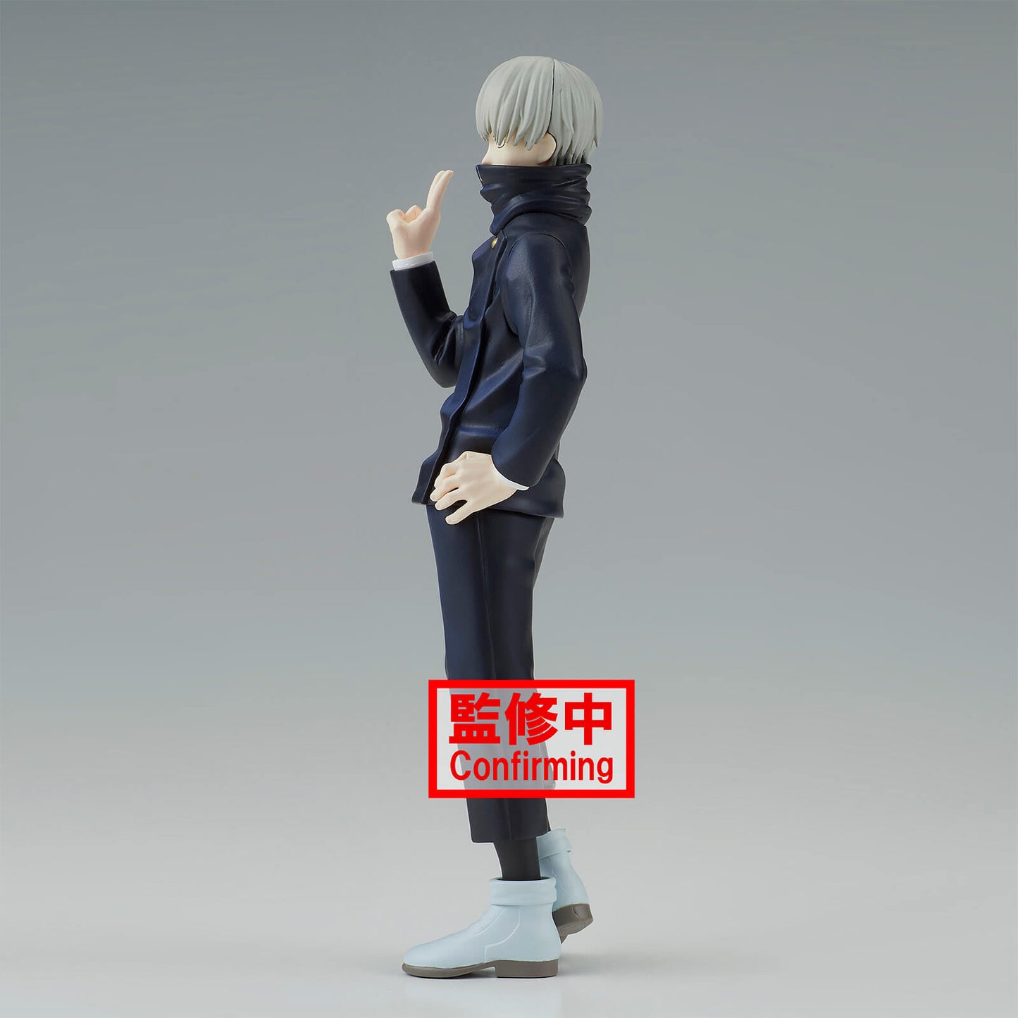 Banpresto Jujutsu Kaisen – Toge Inumaki Statue