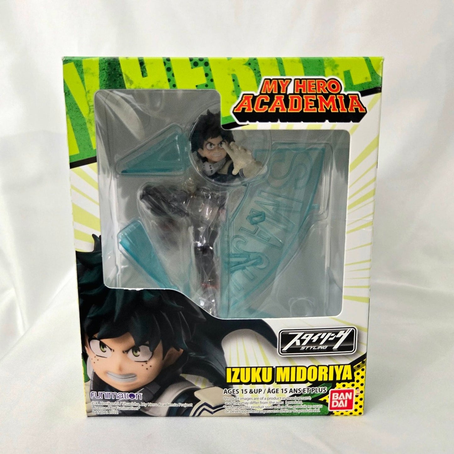 My Hero Academia - Izuku Midoriya Figuart