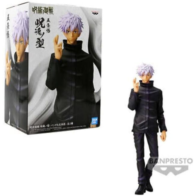 Banpresto Jujutsu Kaisen Jukon No Kata Satoru Gojo Statue