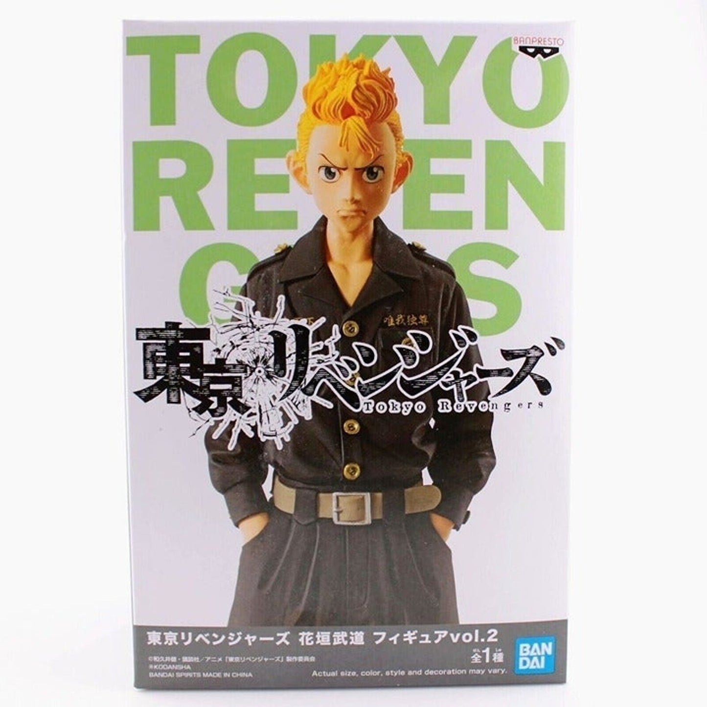 Takemichi Hanagaki Tokyo Revengers 6" Figure