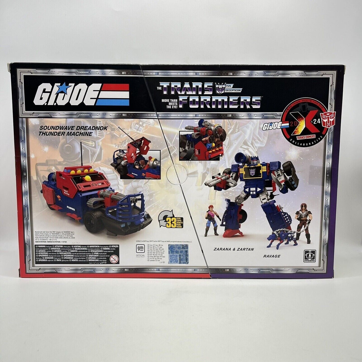 Transformers Collaborative G.I. Joe x Transformers Soundwave Dreadnok Thunder