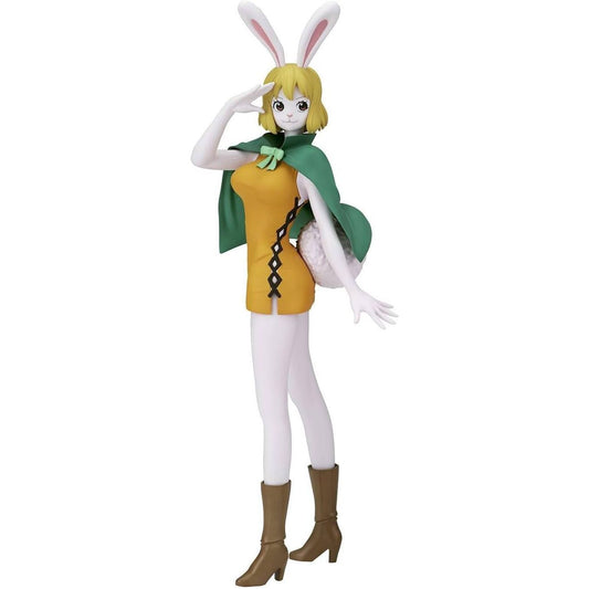 Banpresto One Piece Glitter & Glamours Carrot Version A Statue