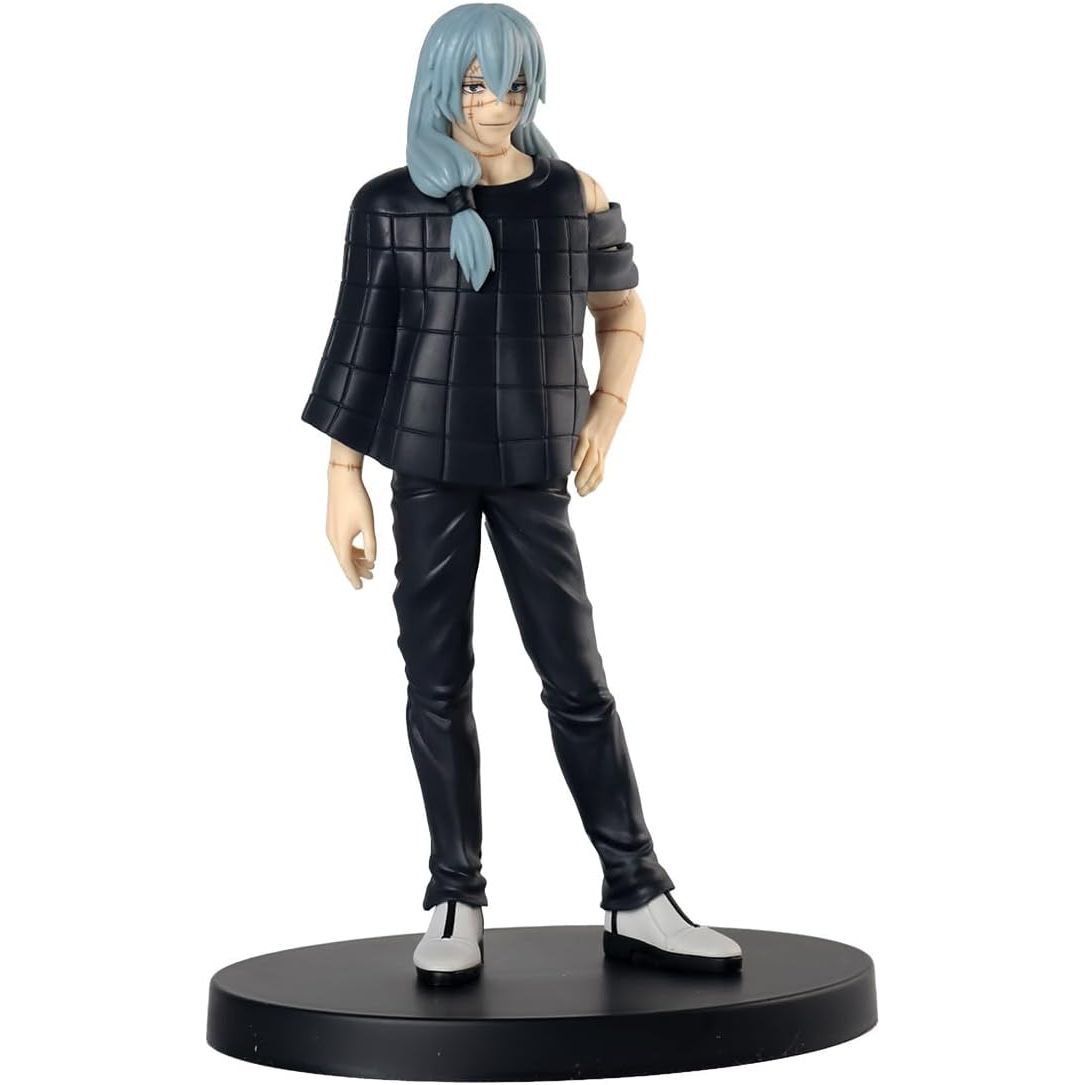 Banpresto Jujutsu Kaisen - Jukon No Kata Mahito (ver. B) Figure