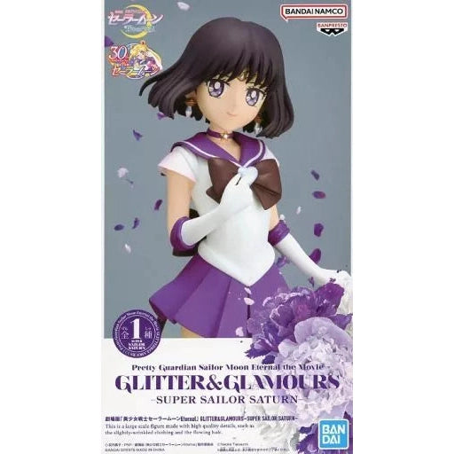 Banpresto Glitter & Glamours Super Sailor Saturn