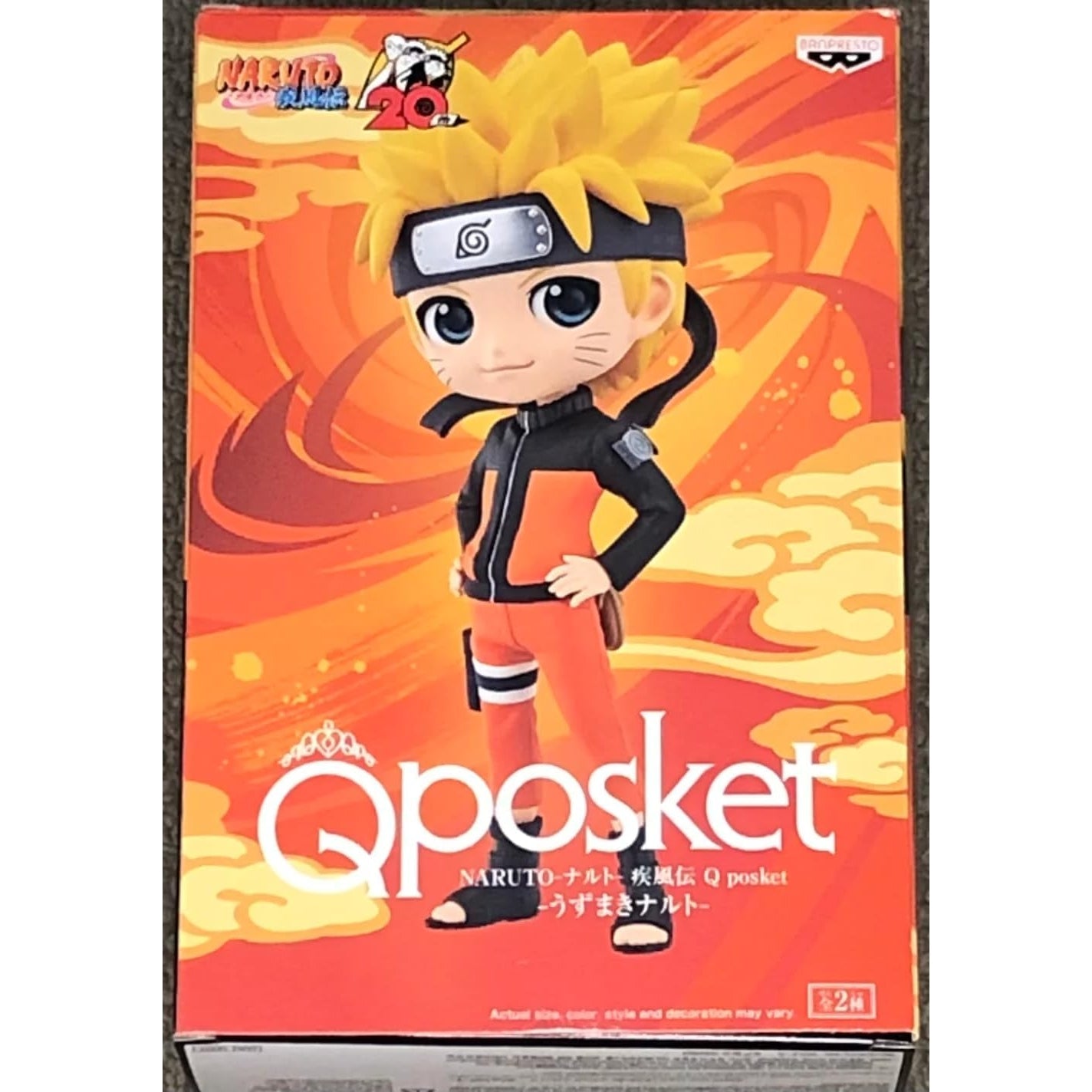 Naruto Shippuden - Naruto Uzumaki Q Posket Prize Figure (Ver. A)