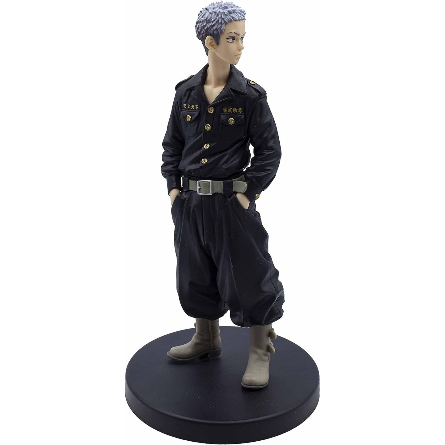 Banpresto Tokyo Revengers Takashi Mitsuya Figure