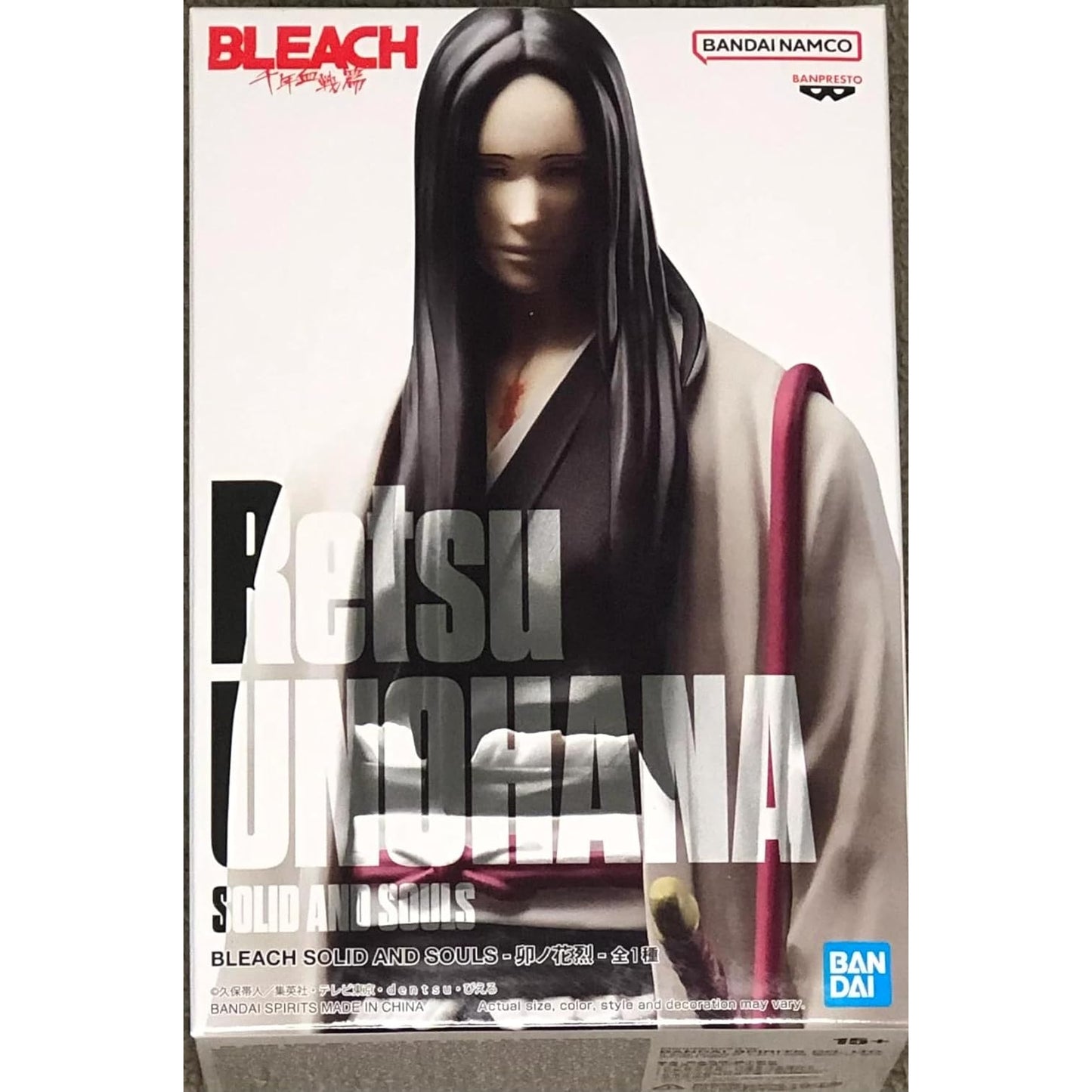 Banpresto Retsu Unohana Solid and Souls Statue