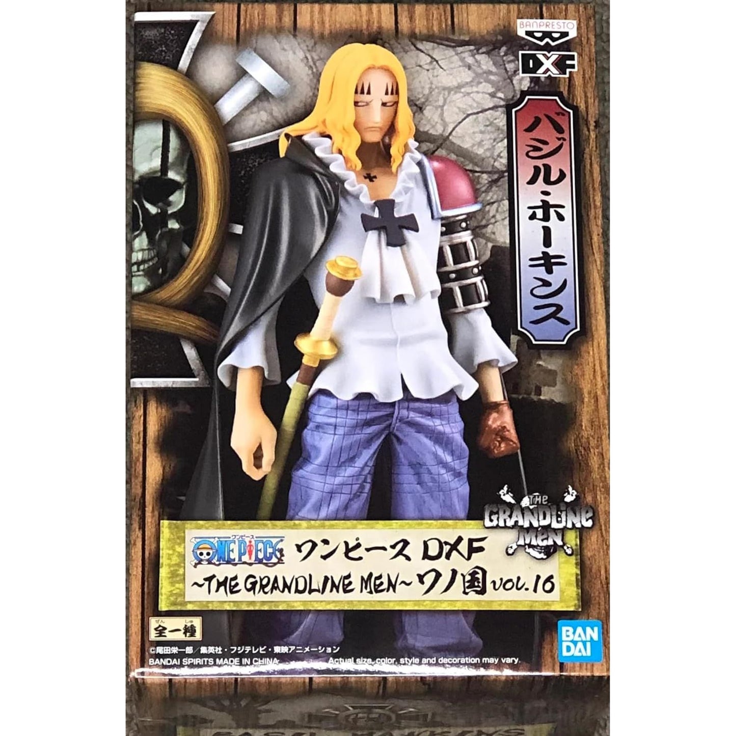 Banpresto One Piece Dxf The Grandline Men Wanokuni Vol.16 Figure