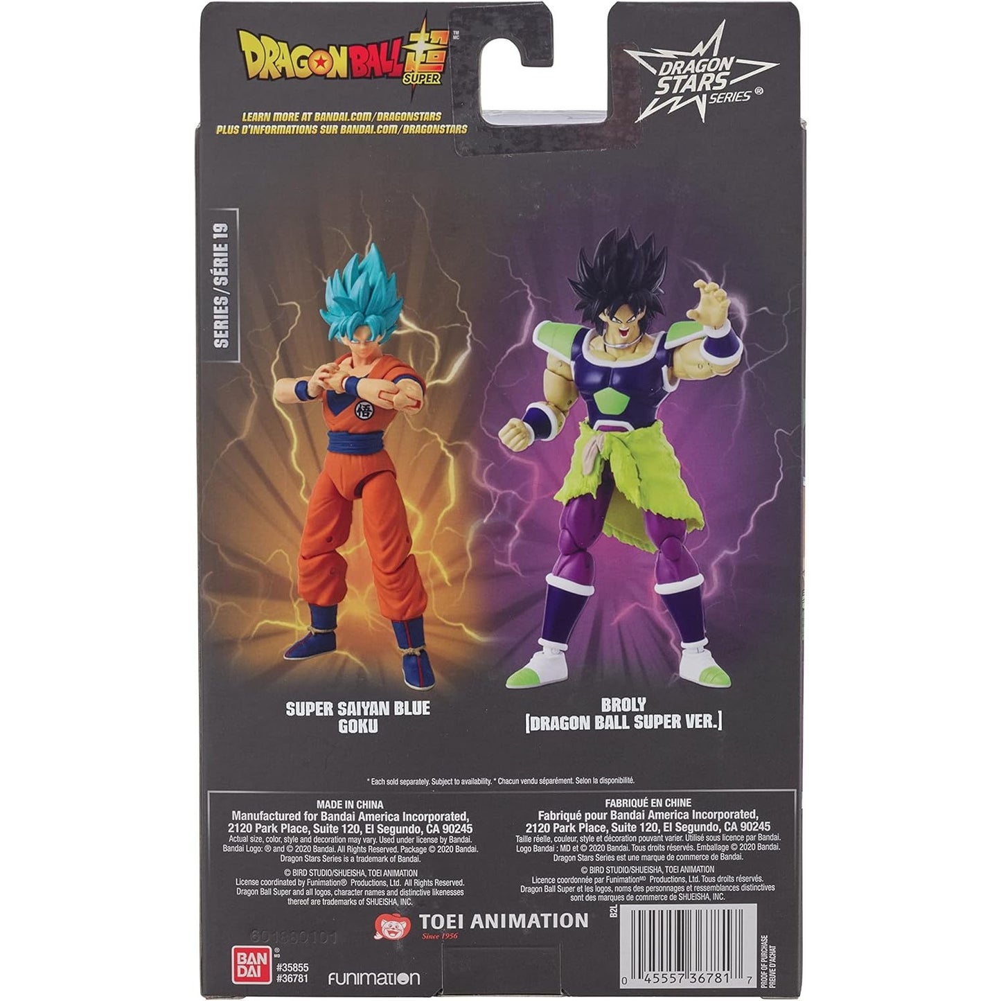 Bandai - Dragon Ball Super Dragon Stars - Broly (Dragon Ball Super Version) Action Figure