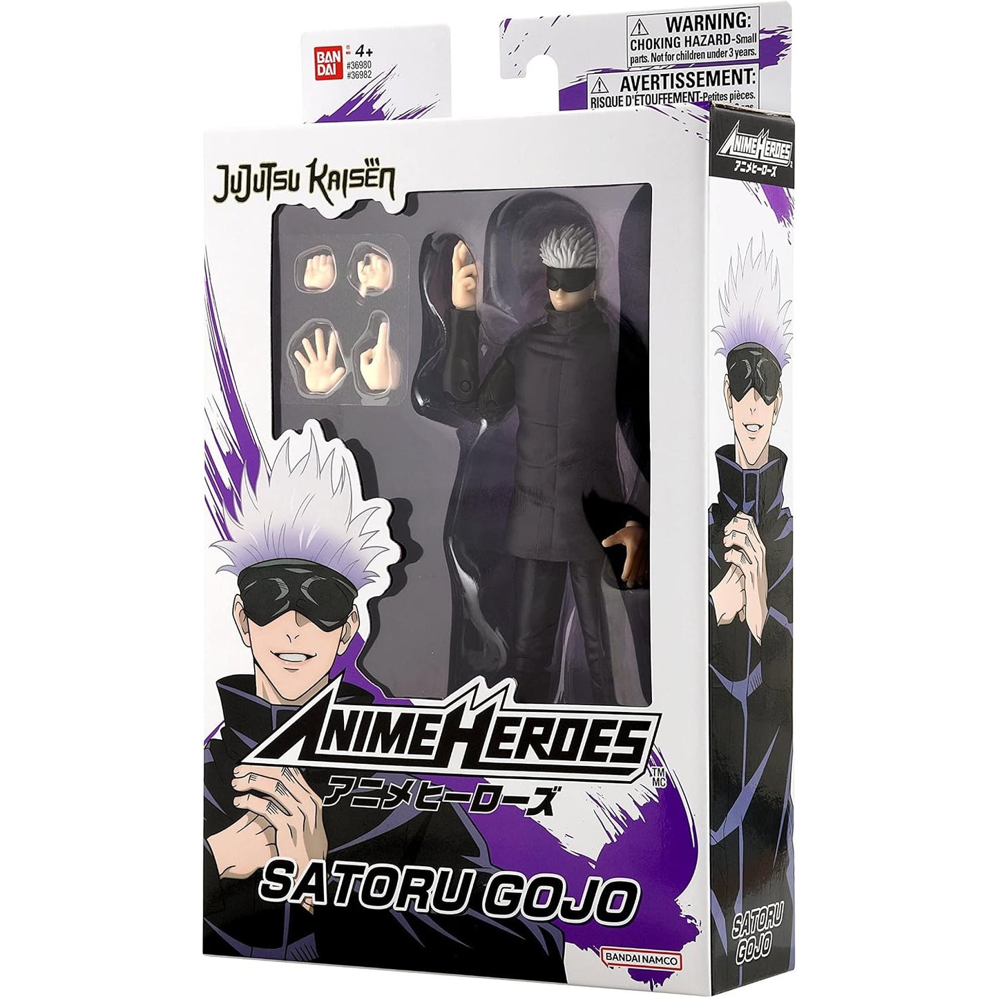 Anime Heroes: Jujutsu Kaisen - Satoru Gojo 6.5-Inch Action Figure