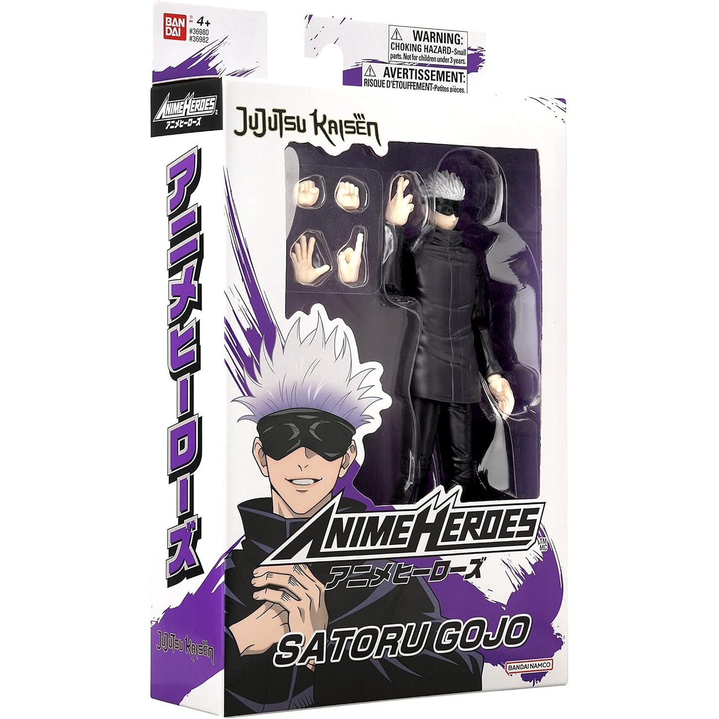 Anime Heroes: Jujutsu Kaisen - Satoru Gojo 6.5-Inch Action Figure