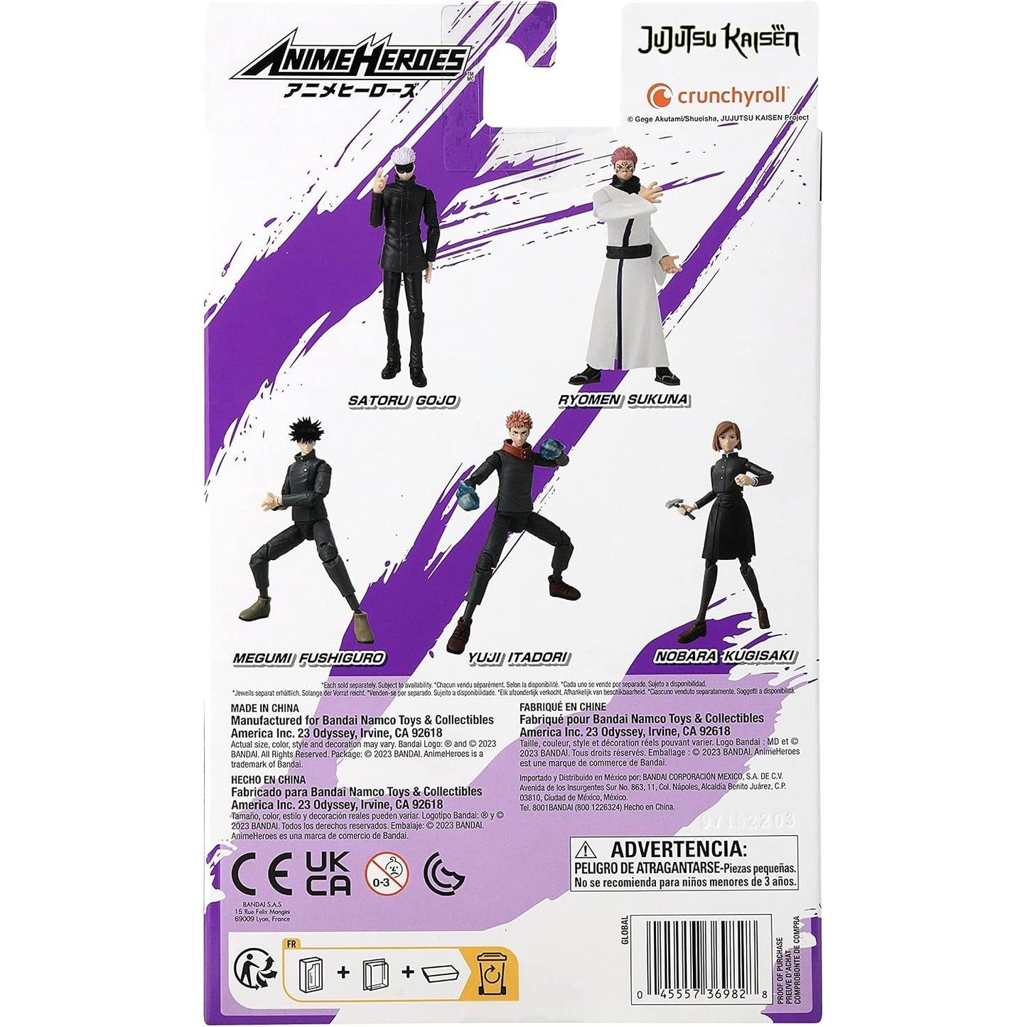 Anime Heroes: Jujutsu Kaisen - Satoru Gojo 6.5-Inch Action Figure