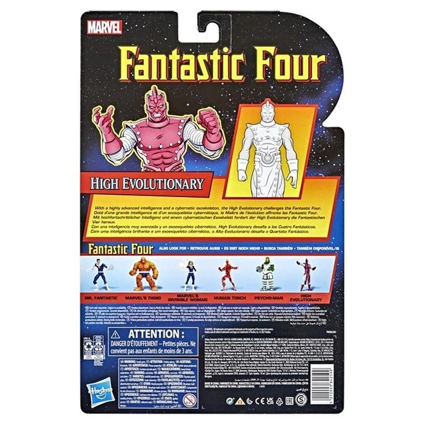 Fantastic Four High Evolutionary 6" Figure