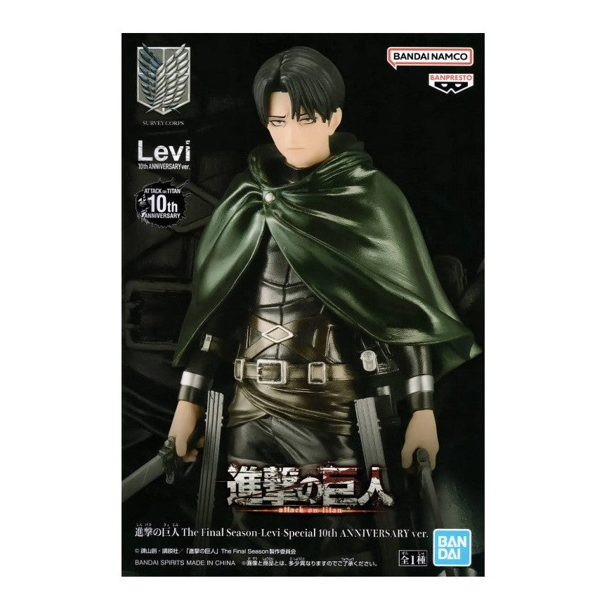 Banpresto - Attack on Titan The Final Season - Levi (Special 10th Anniversary ver.) Figure