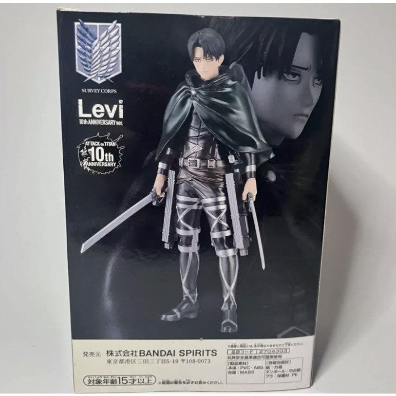 Banpresto - Attack on Titan The Final Season - Levi (Special 10th Anniversary ver.) Figure