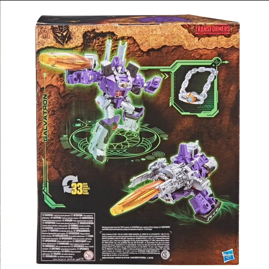 Hasbro Transformers Generations Kingdom: War for Cybertron Trilogy Galvatron