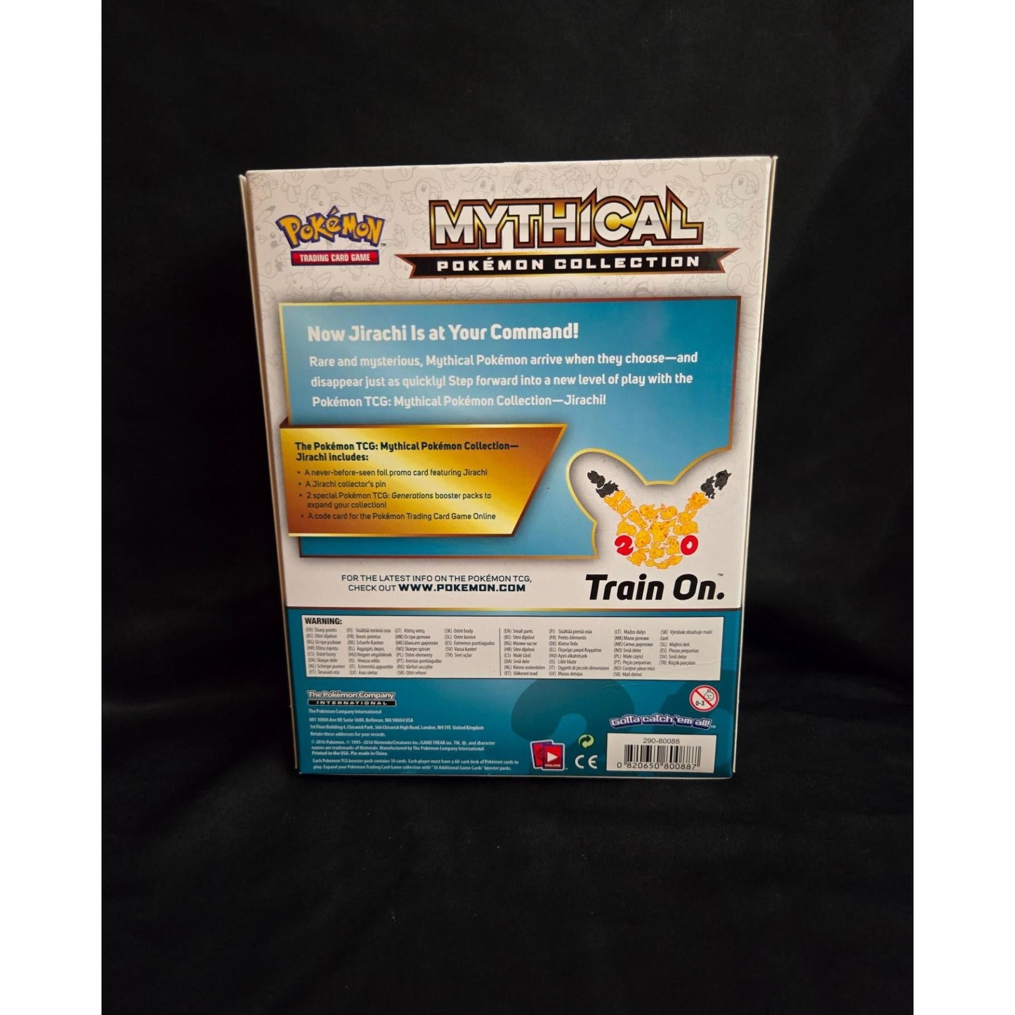 Pokemon Mythical Pokemon Collection Box Jirachi