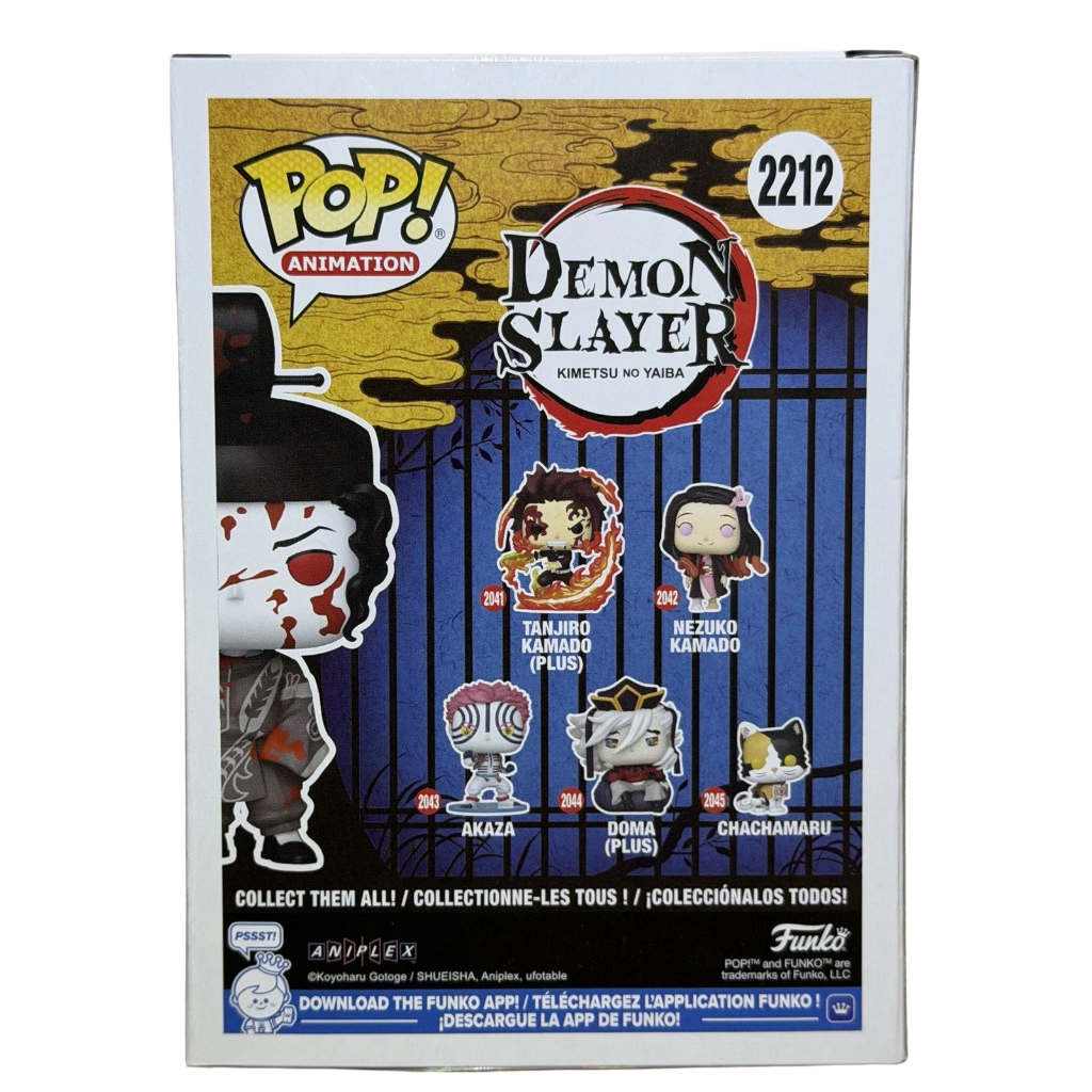 Funko Pop! Animation: Demon Slayer - Muzan Kibutsuji (Bloody) Shared Exclusive #2212 With Protector (Copy)