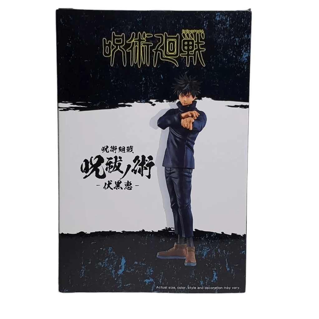 Banpresto Jujutsu Kaisen Jufutsunowaza Megumi Fushiguro 2 Figure