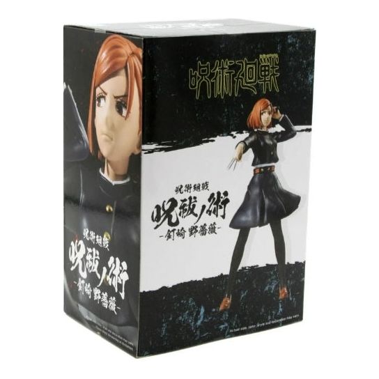 Banpresto Jujutsu Kaisen Nobara Kugisaki Figure