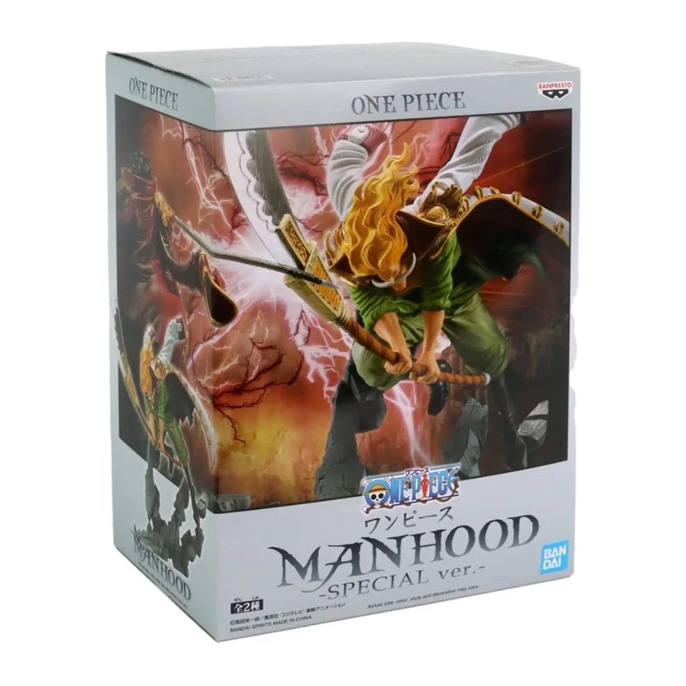 Banpresto One Piece Manhood Edward Newgate (Special Ver.)