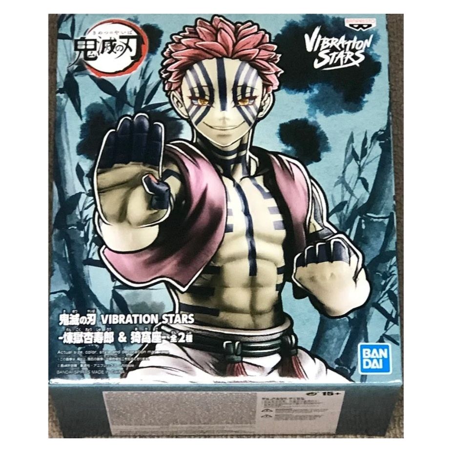 Banpresto Demon Slayer Vibration Stars Akaza Figure