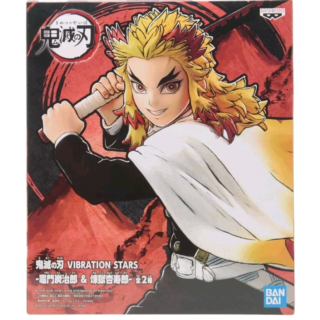 Banpresto Demon Slayer Kimetsu no Yaiba Vibration Stars Kyojuro Rengoku Figure