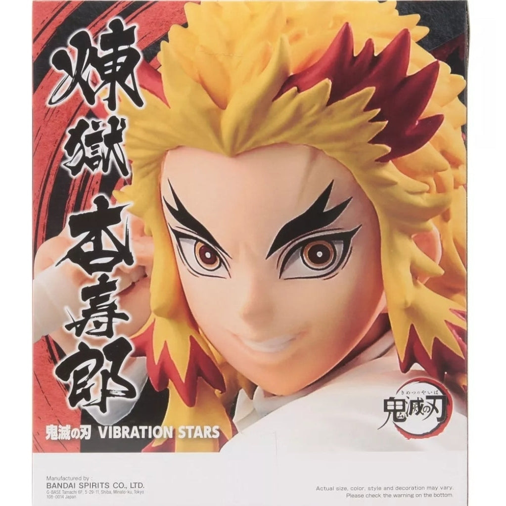 Banpresto Demon Slayer Kimetsu no Yaiba Vibration Stars Kyojuro Rengoku Figure