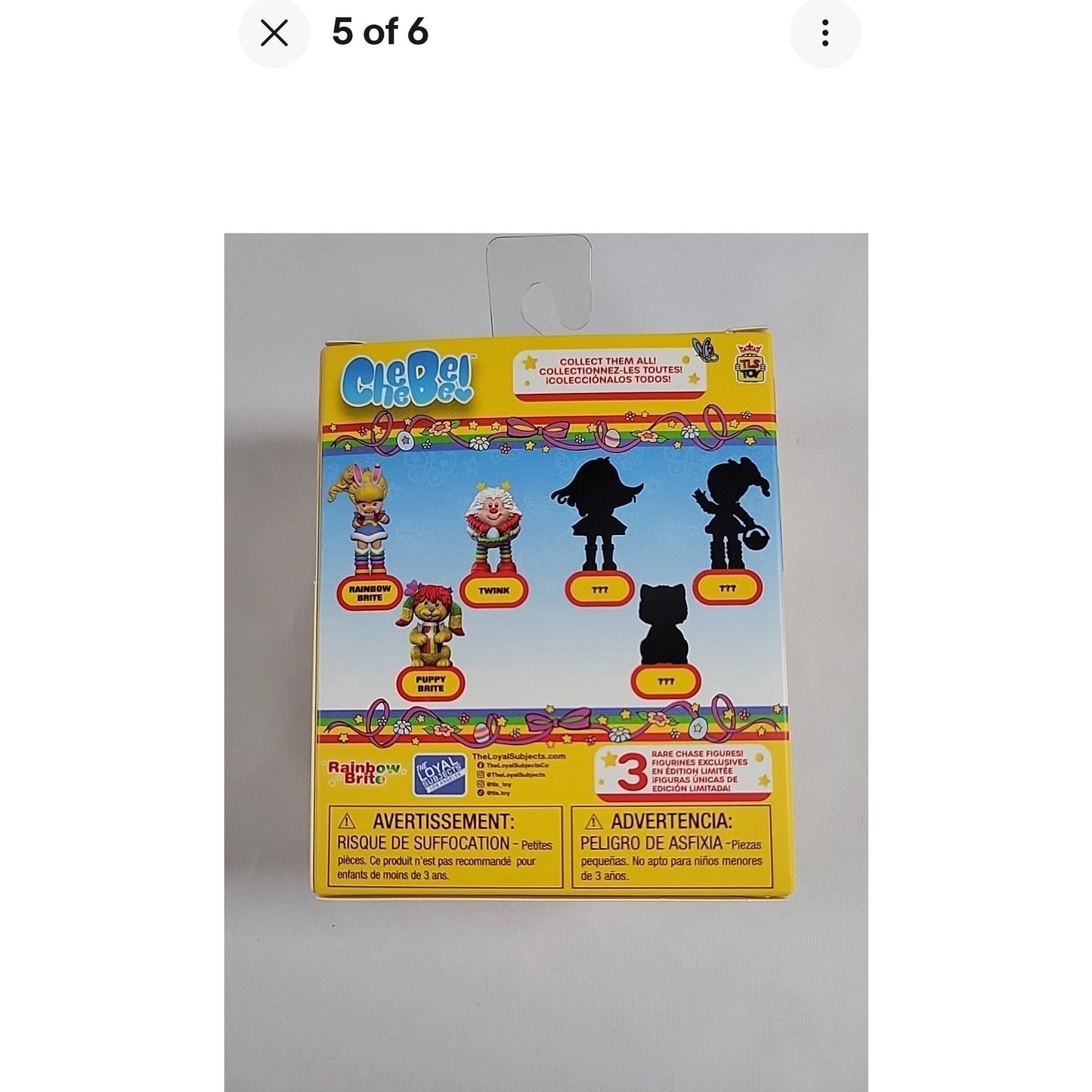 Rainbow Brite Rainbow Brite Easter Series 2.5-inch CheeBee Rare
