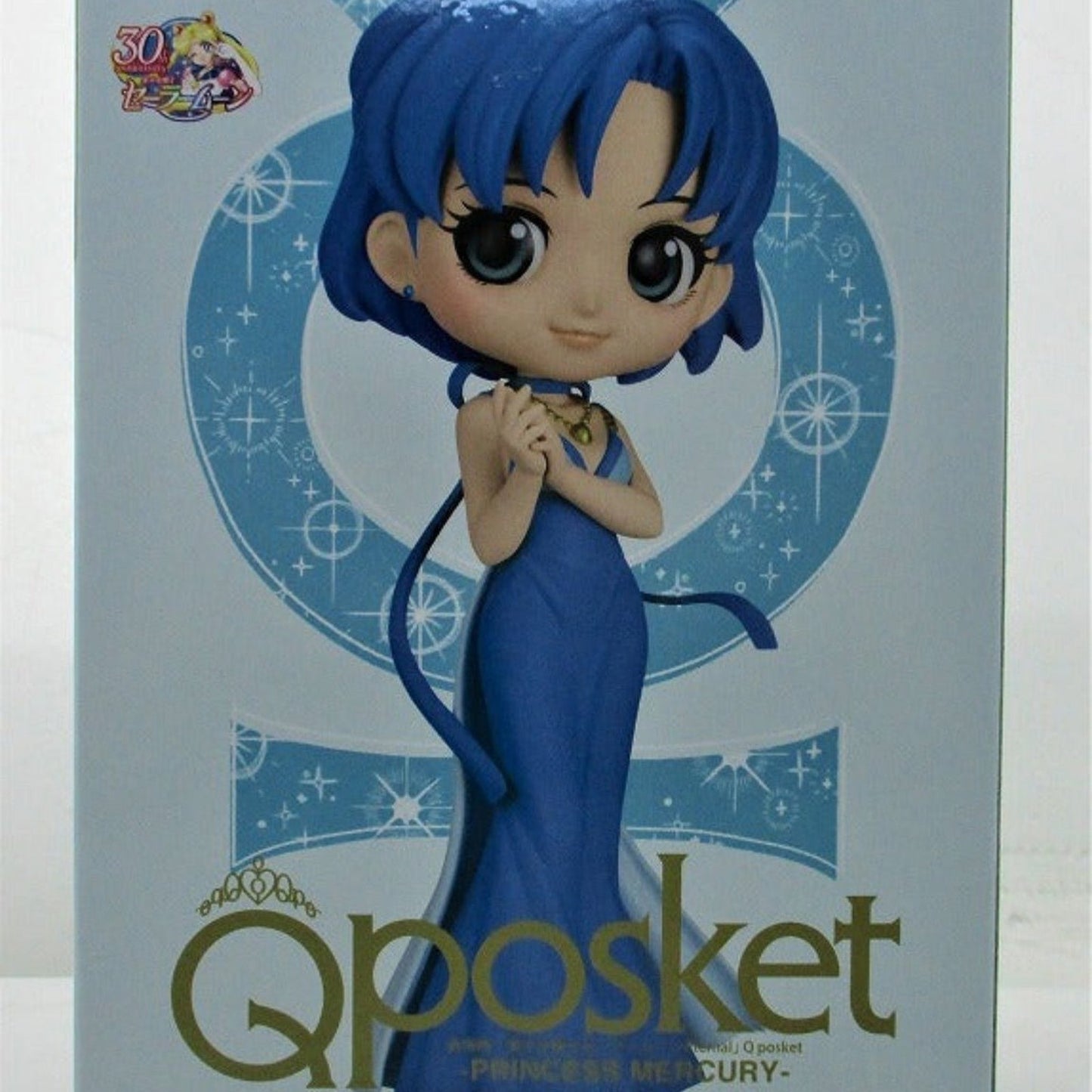 Pretty Guardian Sailor Moon Eternal the Moon Qposket Princess Mercury