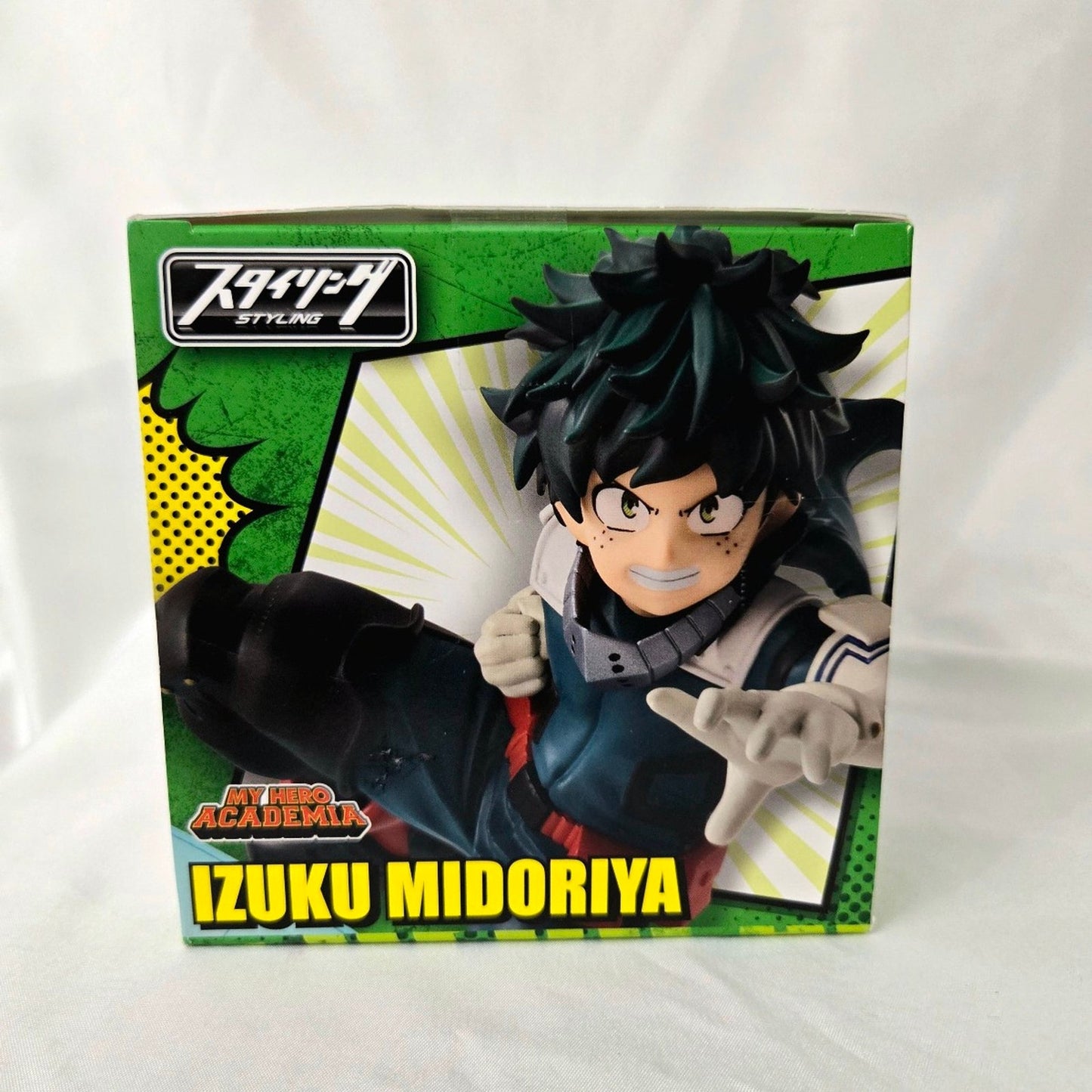 My Hero Academia - Izuku Midoriya Figuart