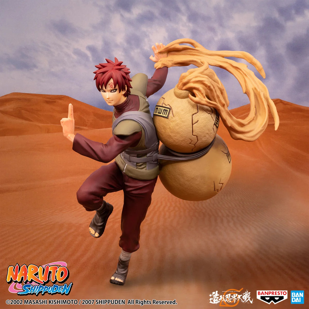 Banpresto Colosseum (Gaara) Naruto Shippuden Figure