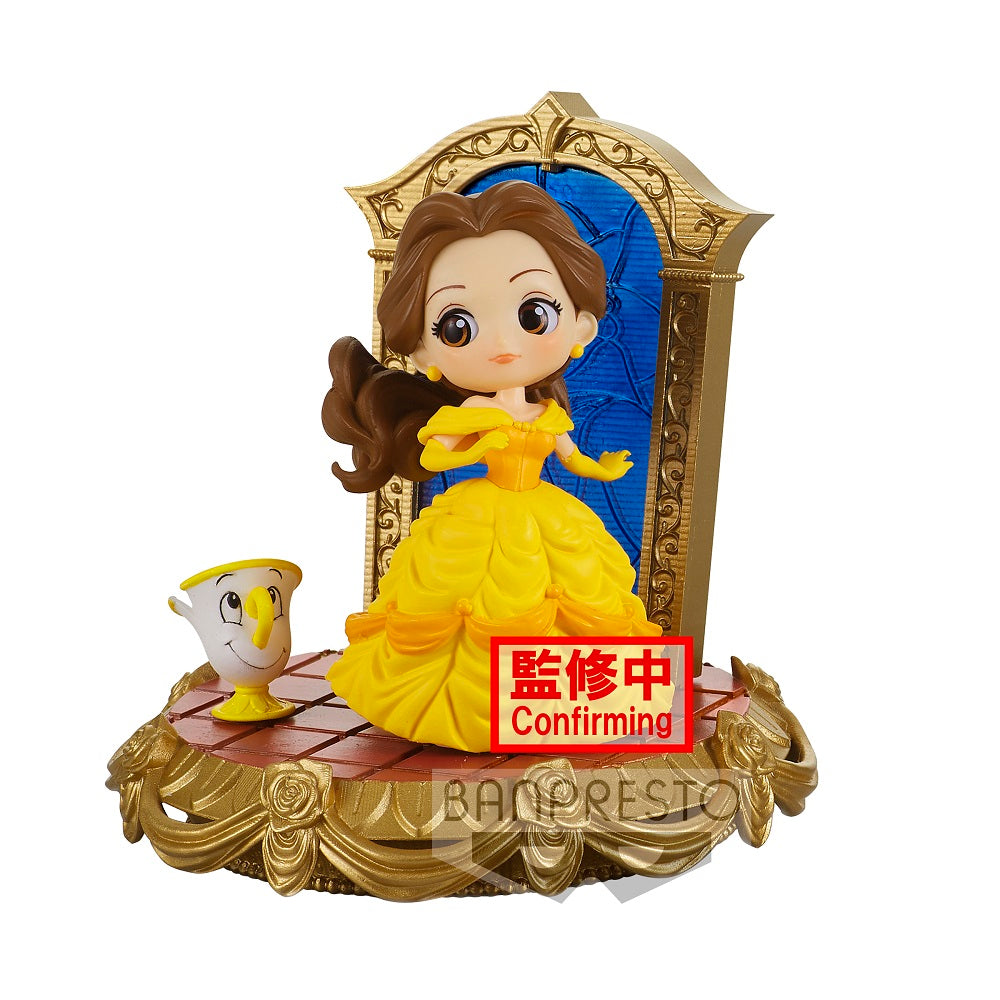 Banpresto Beauty And The Beast (1991) - Belle (Ver. A) Q Posket Statue