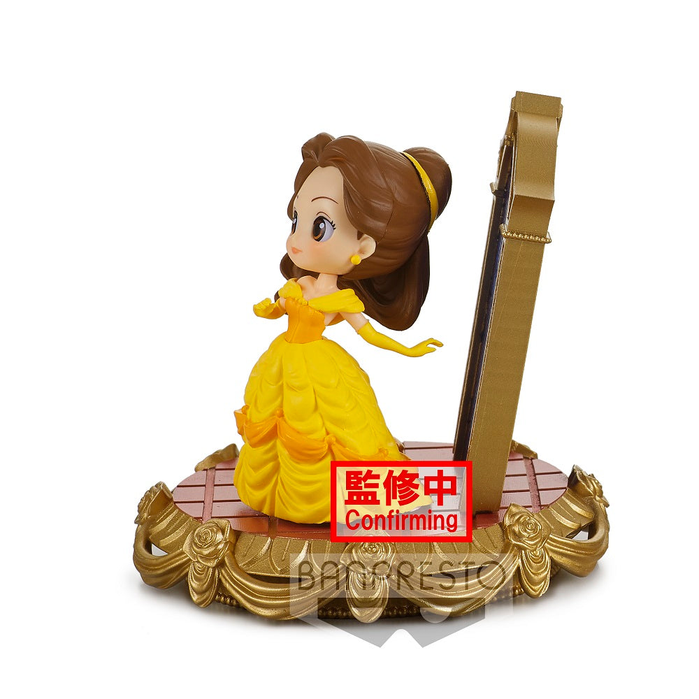 Banpresto Beauty And The Beast (1991) - Belle (Ver. A) Q Posket Statue