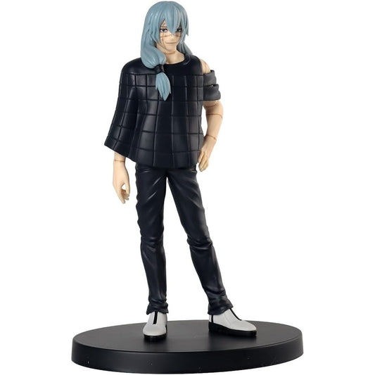 Banpresto Jujutsu Kaisen - Jukon No Kata Mahito (Ver. B) Figure