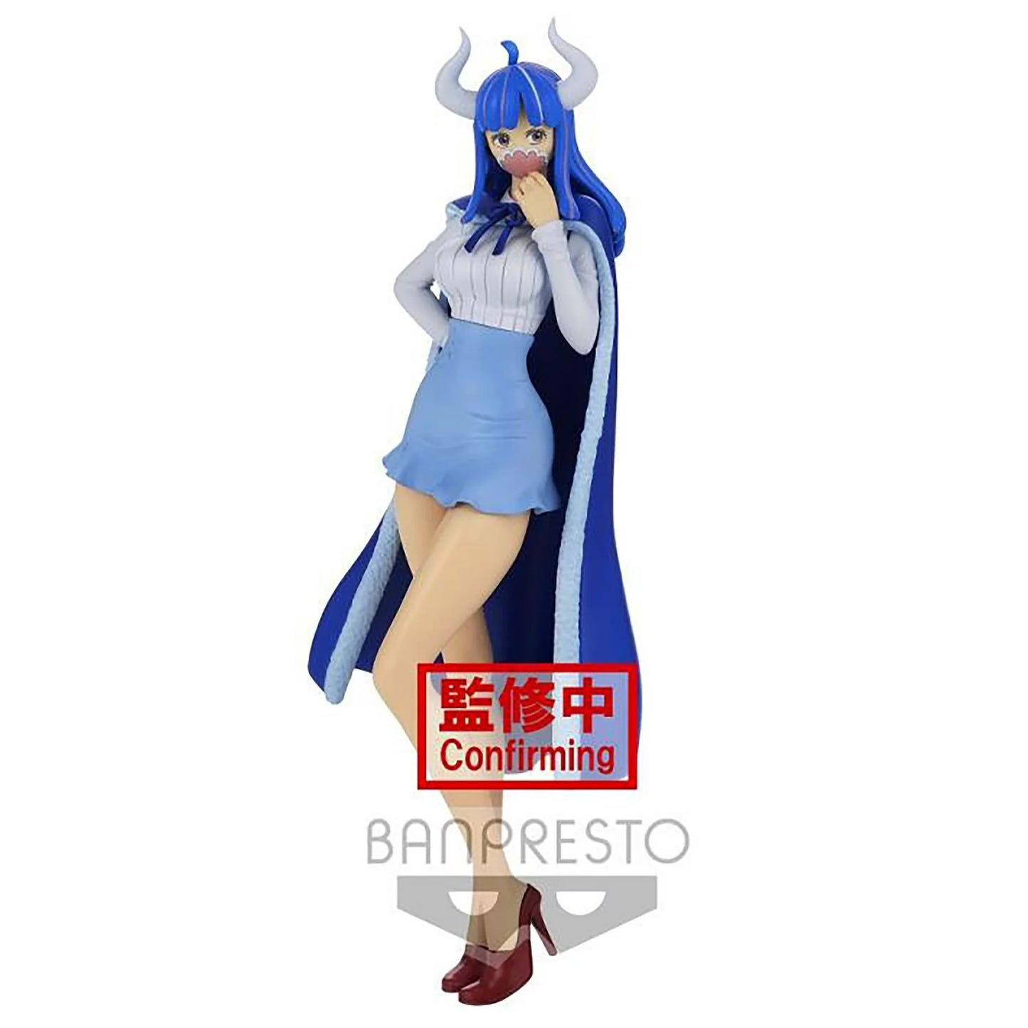 Banpresto One Piece Glitter & Glamours Ulti (Ver B)