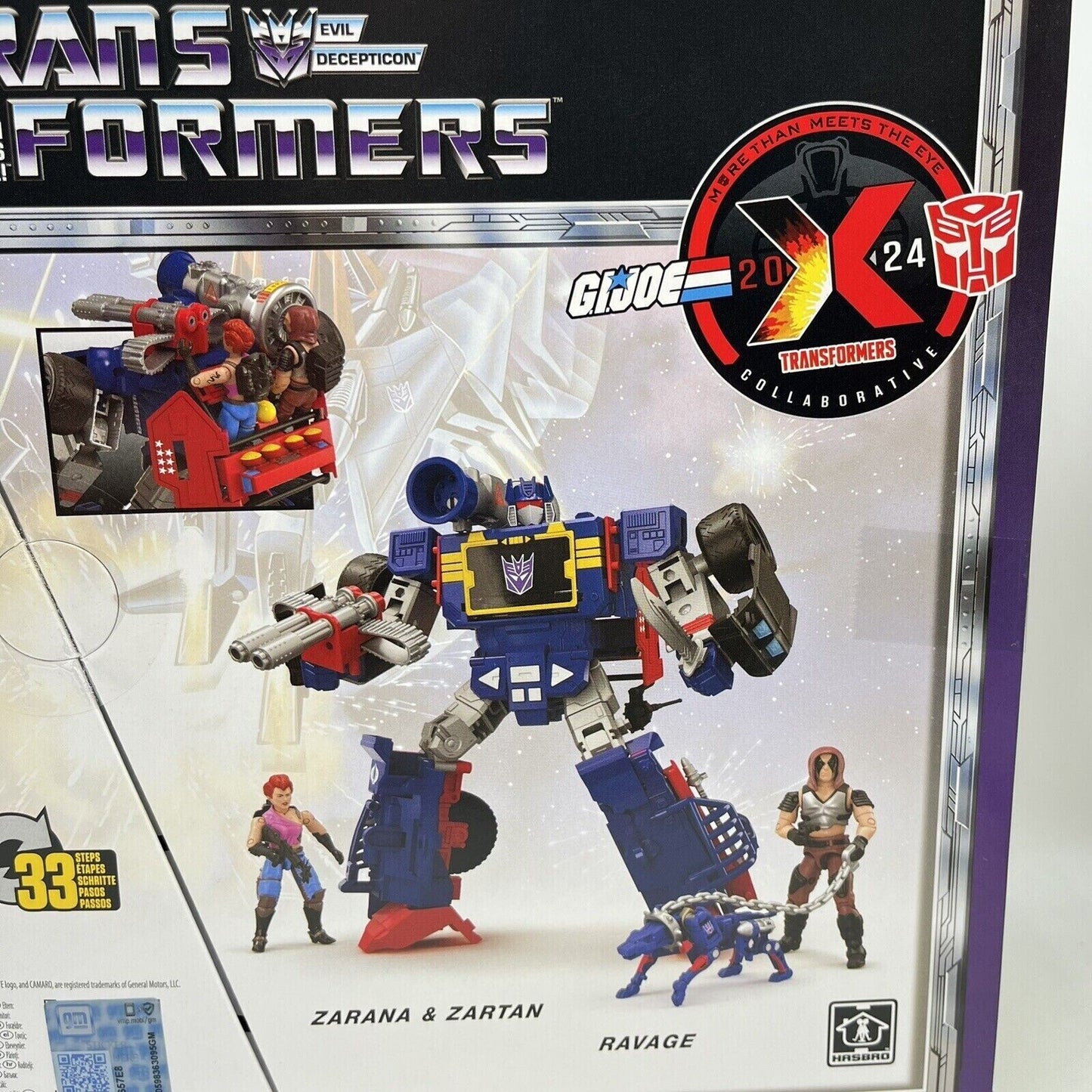 Transformers Collaborative G.I. Joe x Transformers Soundwave Dreadnok Thunder