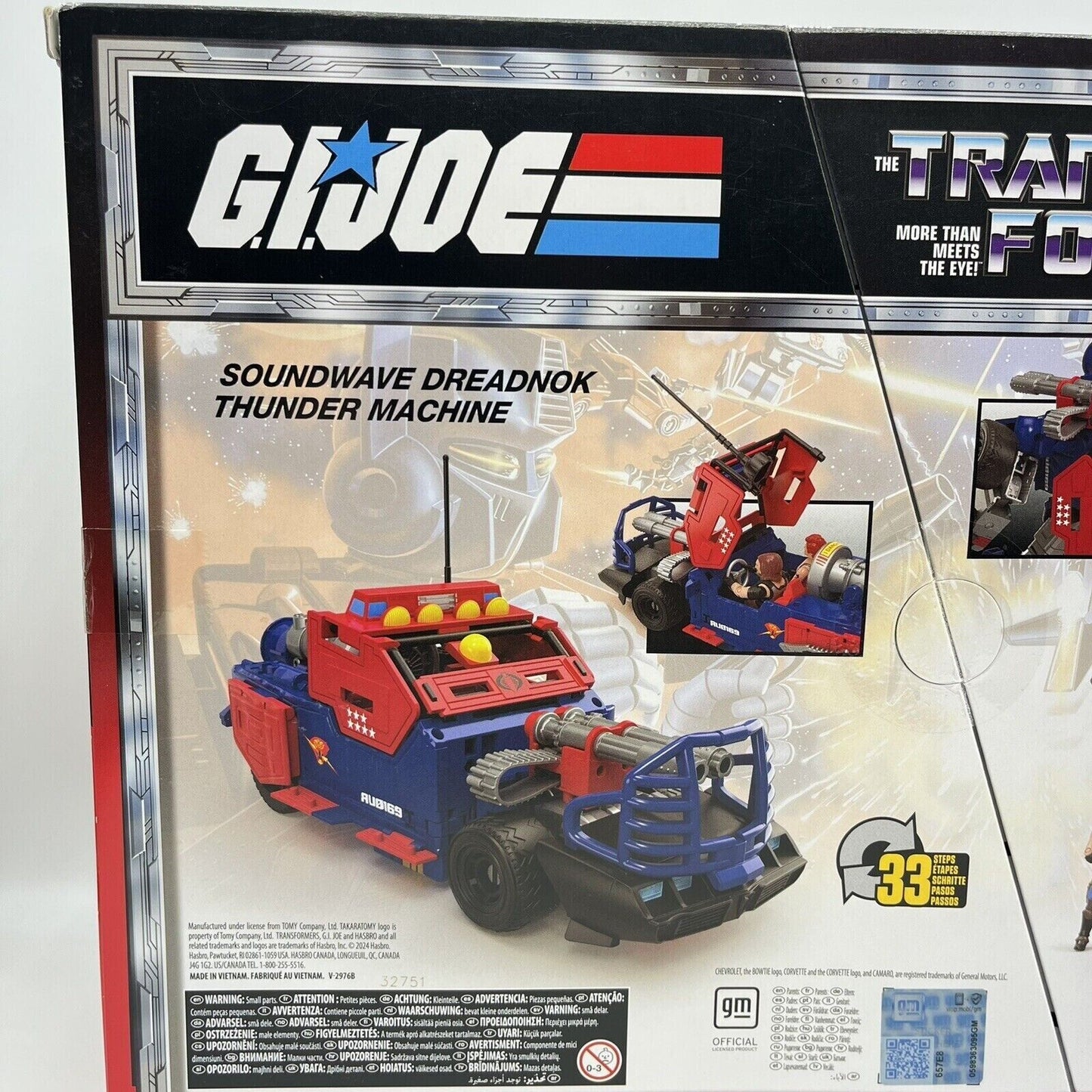 Transformers Collaborative G.I. Joe x Transformers Soundwave Dreadnok Thunder