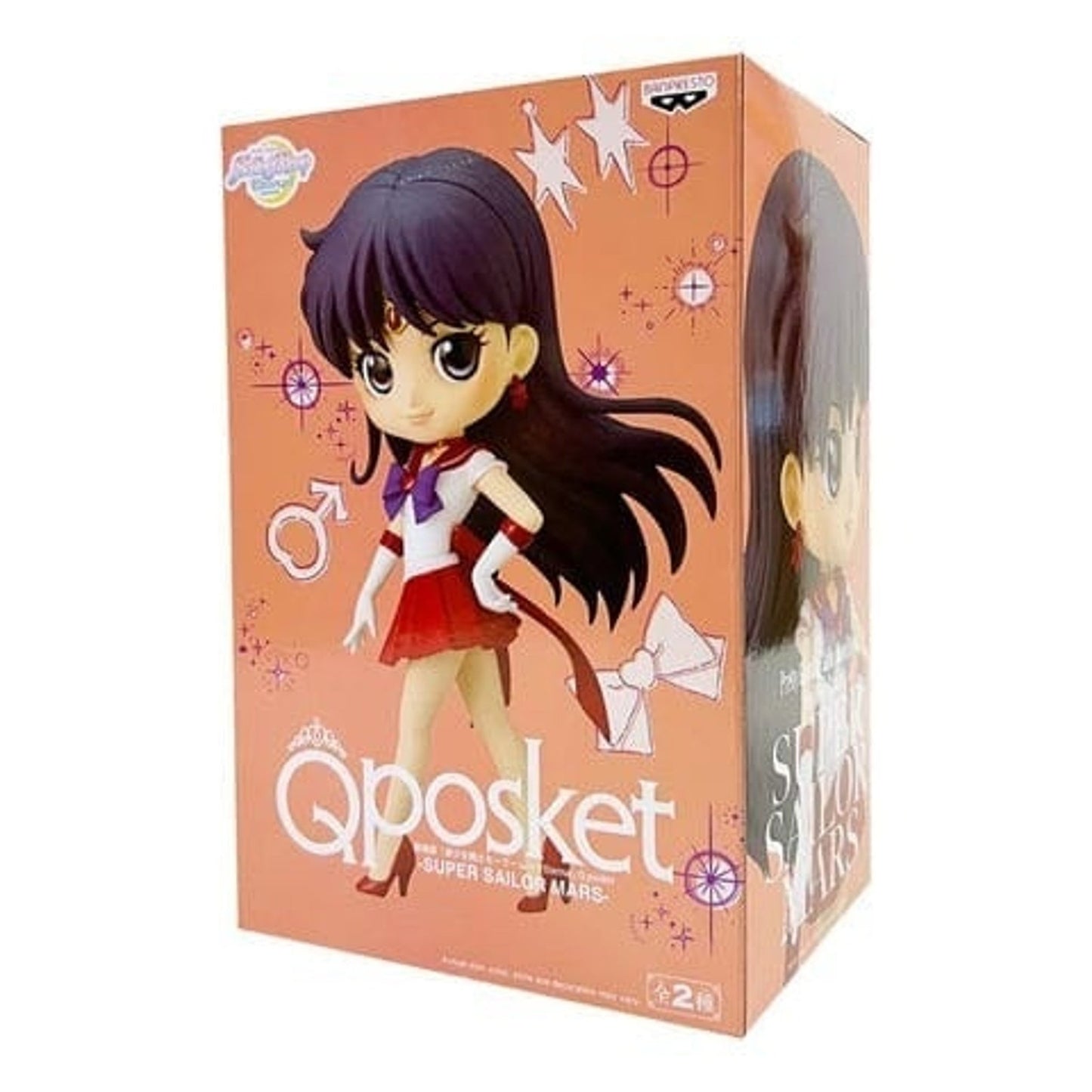 Sailor Moon Eternal QPosket Super Sailor Mars Figure Ver A