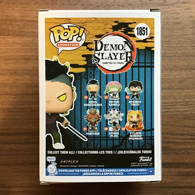 Funko Pop! Demon Slayer - Genya #1406 With Protector