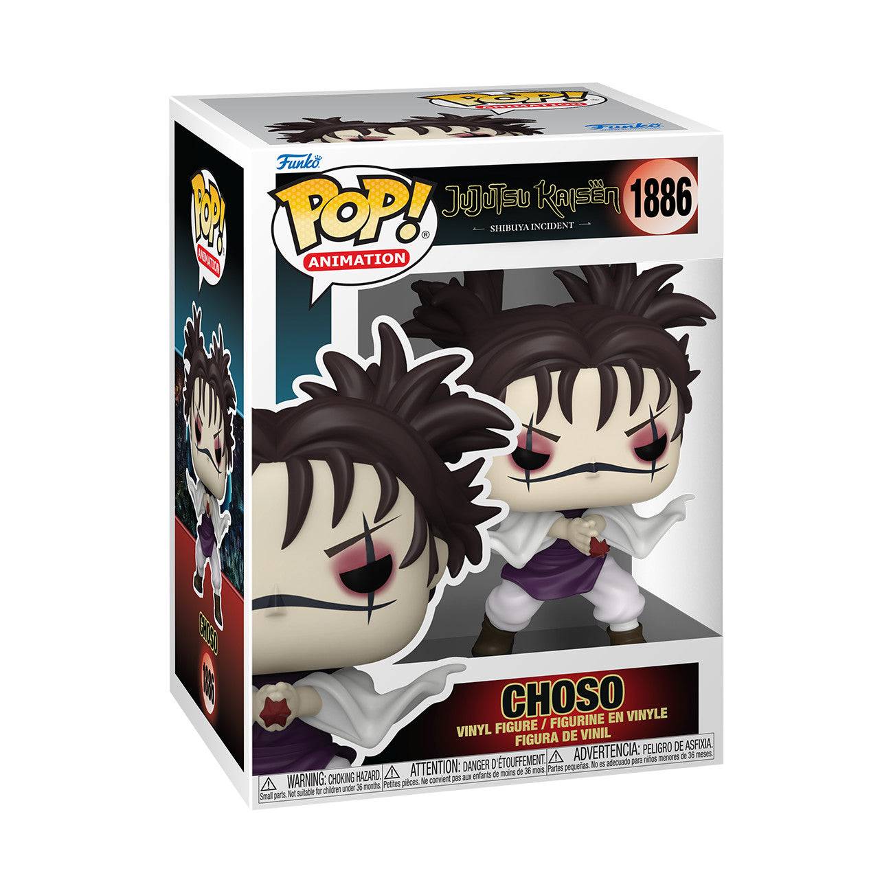 Funko Pop! Jujutsu Kaisen - Choso (Piercing Blood) #1886 With Protector