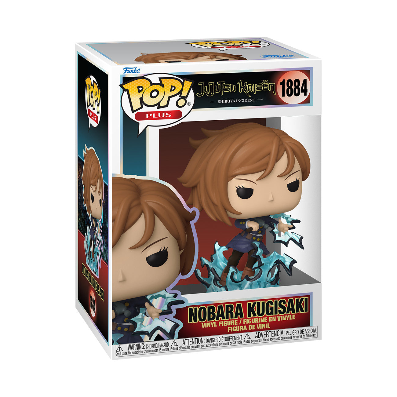Funko Pop! Plus: Jujutsu Kaisen – Nobara Kugisaki #1884 With Protector